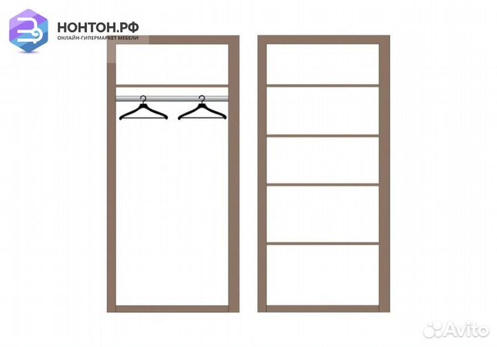 Шкаф Лючия 2-дверный с полками кейптаун