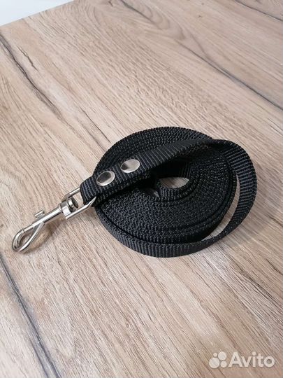 Поводок для средних собак