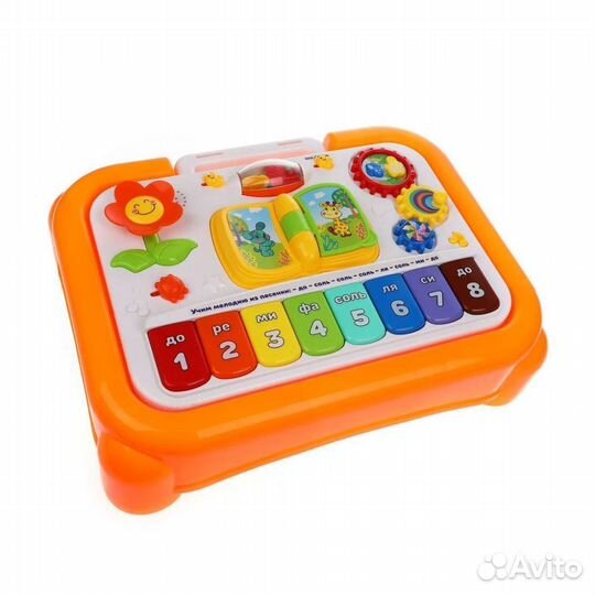 Игровой развивающий центр Жирафики Мультистолик 93