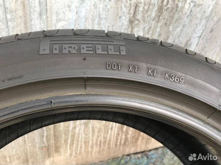 Pirelli Cinturato P7 225/55 R17