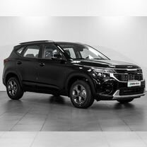 Kia Seltos 2.0 CVT, 2023, 95 км, с пробегом, цена 3 549 000 руб.