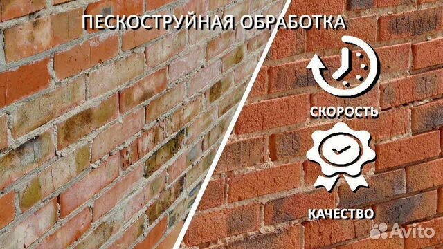 Пескоструйная обработка,огз,акз,покраска