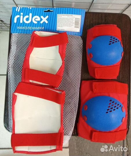 Наколенники налокотники для роликов велосипеда