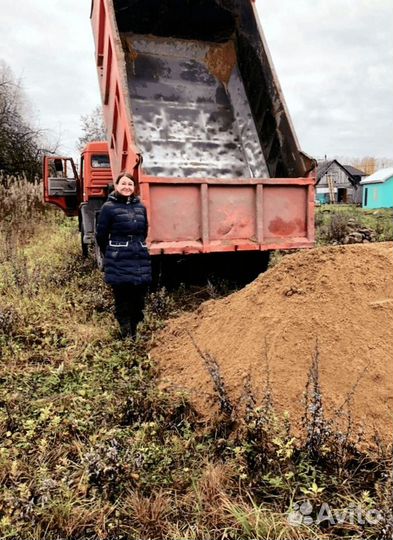 Песок доставка