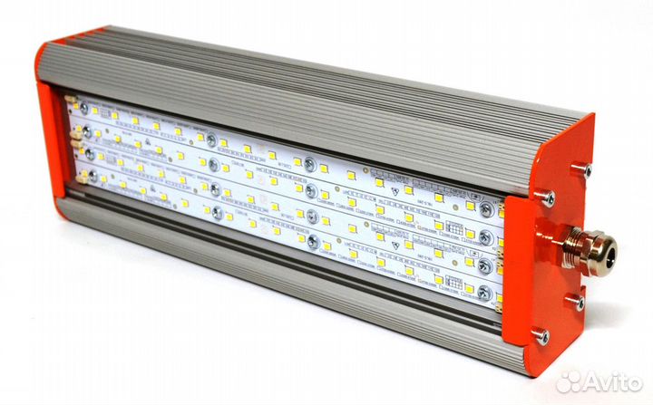 Взрывозащищенный светодиодный светильник