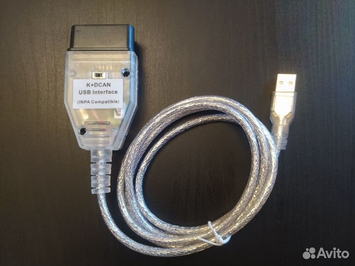 Диагностический адаптер BMW Inpa K+dcan
