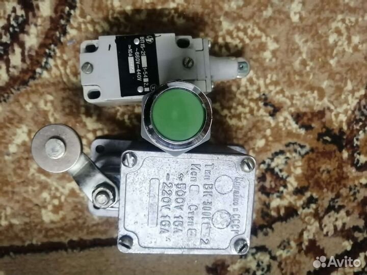 Концевые выключатели, кнопка СССР