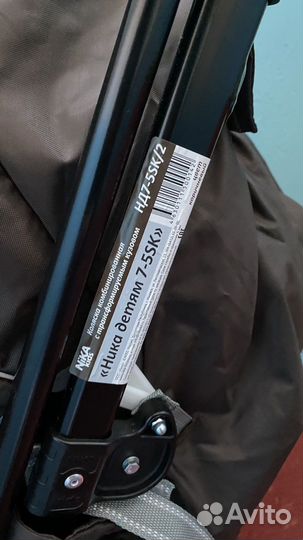 Санки-коляска Nika kids