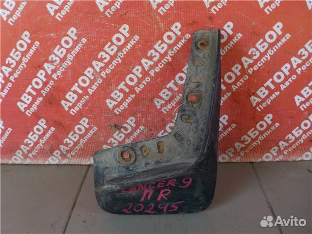 Брызговик передний правый Mitsubishi Lancer S82