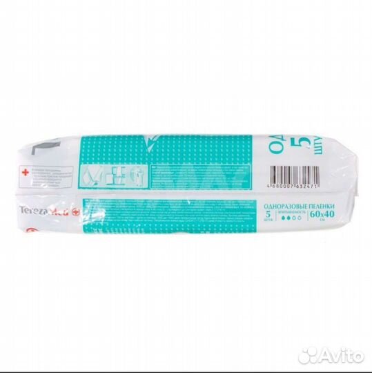 Пеленки одноразовые 60х40