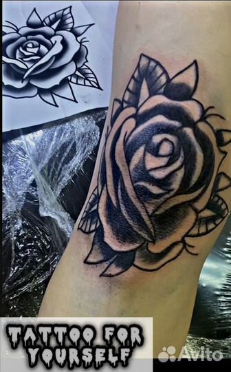 Татуировки в Киреевске