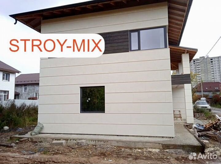 Фасадные термопанели