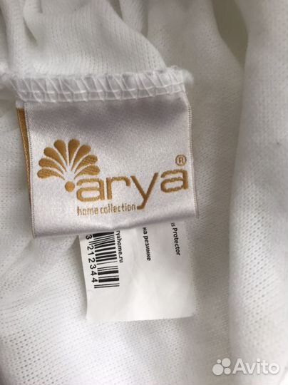 Наматрасник Arya Crown на резинке 200*200*30