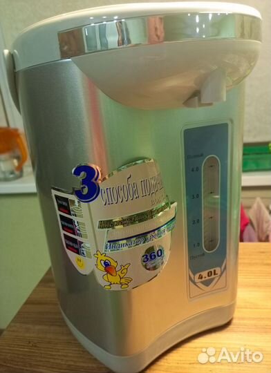 Термопот новый