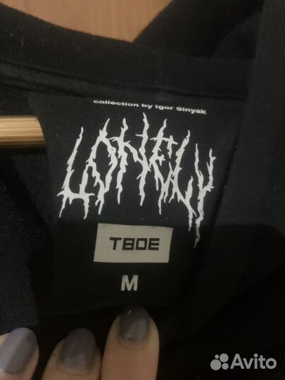 Худи оверсайз