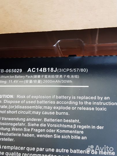 AC14B18J новый аккумулятор для ноутбука
