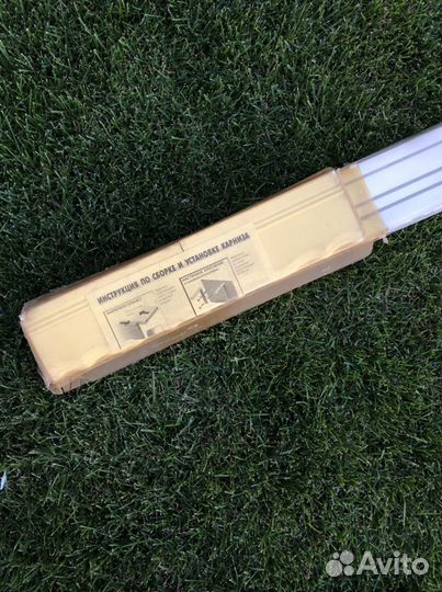 Карниз для штор потолочный багетный