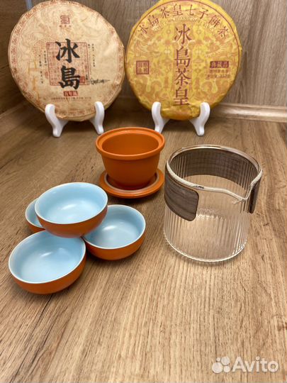 Набор для чайной церемонии