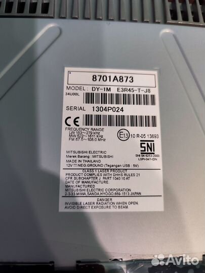 Автомагнитола на Мицубиси Оутлендер