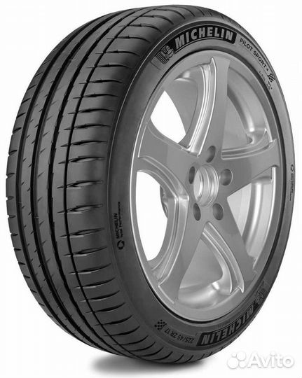 Michelin Pilot Sport 4 235/45 R17