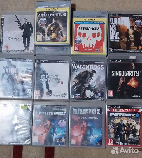Игровые диски на ps3