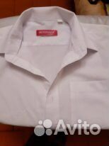 Рубашка школьная белая 152-158