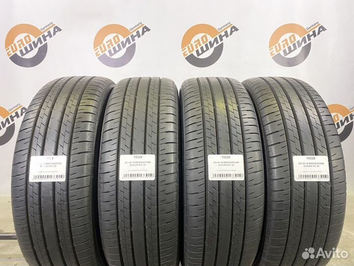 Bridgestone Dueler H/L 33 225/60 R18