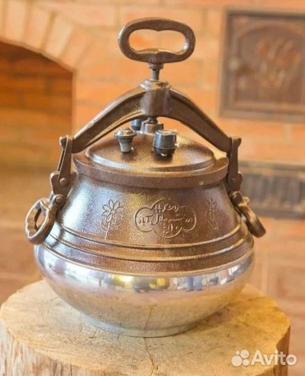 Афганский казан 12л с ручками