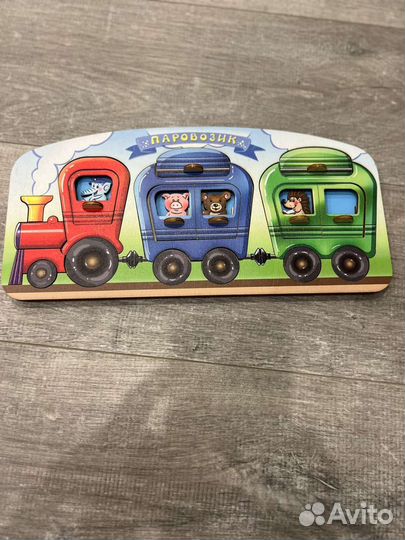 Развивающие игрушки пакетом