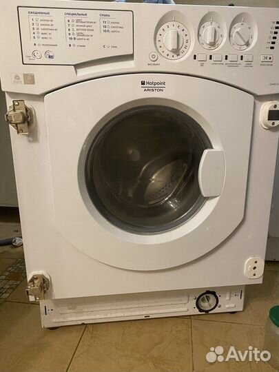 Встраиваемая стиральная с сушкой