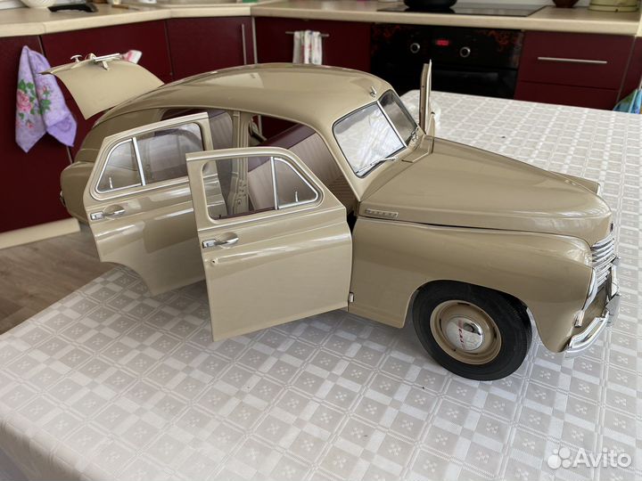 Газ м 20 победа