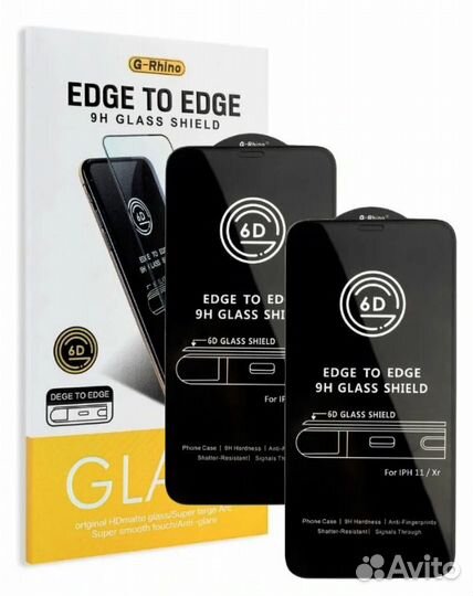 Высококачественные защитные стекла G-Rhino