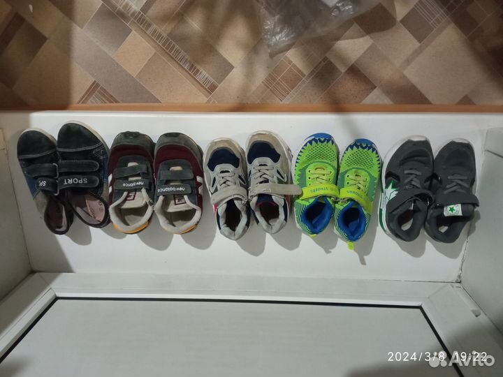 Кроссовки 29 размер