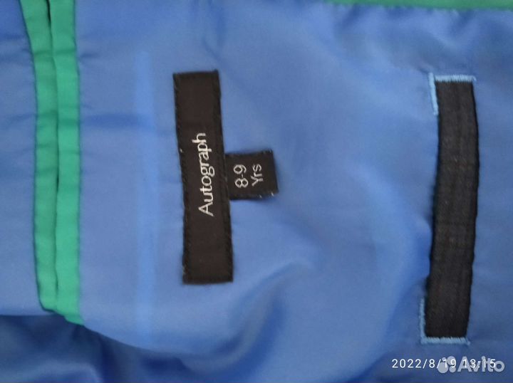 Два пиджака)