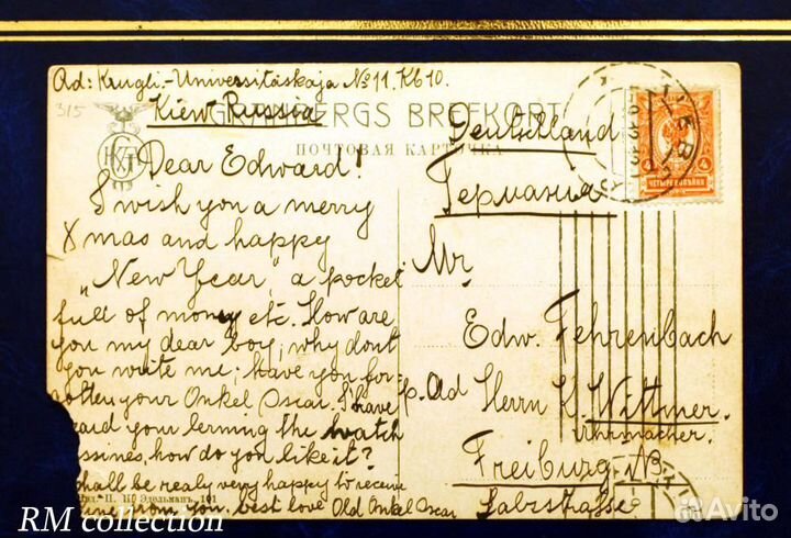 Филматериалы Россия 1912-1992 год