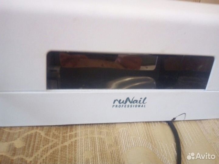 Лампа для ногтей