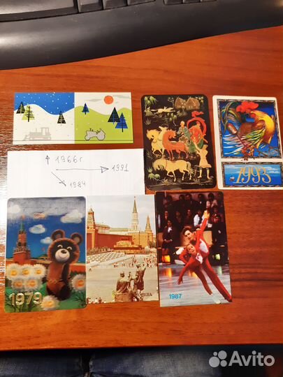 Календарики СССР