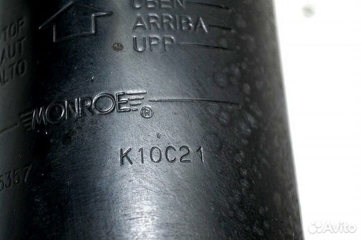 Амортизатор, ведущий мост, левый DAF XF105 (01.05)