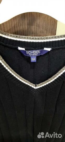 Жилетка школьная