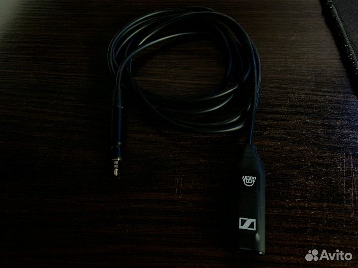 Sennheiser surround dongle