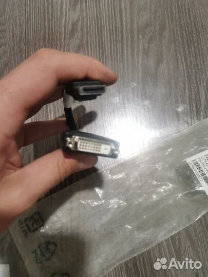 Переходник