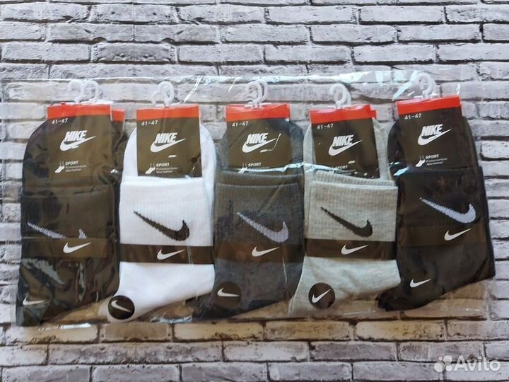 Носки Nike Fila Jordan Adidas