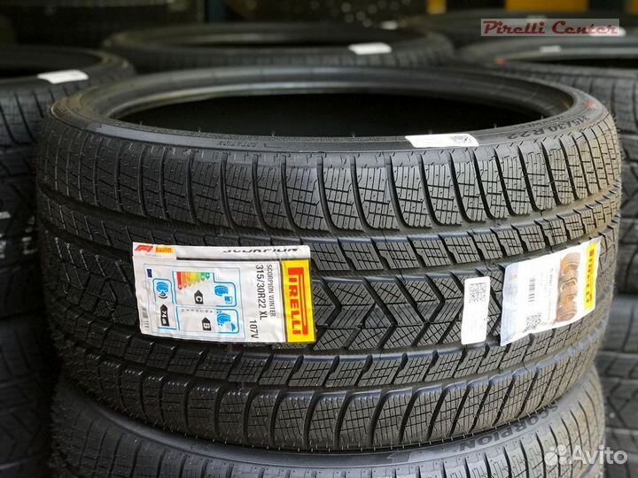 Зимний комплект R21 для BMW X5 (G05); X6 (G06)