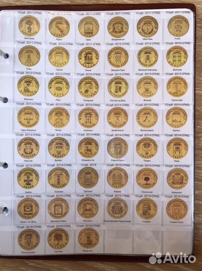 Комплект вставок с листами для памятных монет РФ