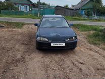 Honda Civic Ferio 1.5 AT, 1992, 300 000 км, с пробегом, цена 110 000 руб.