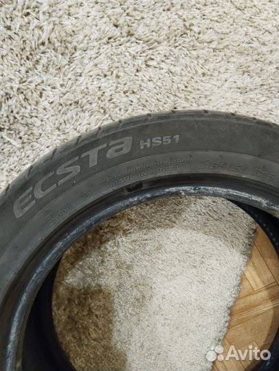 Kumho Ecsta HS51 195/50 R15