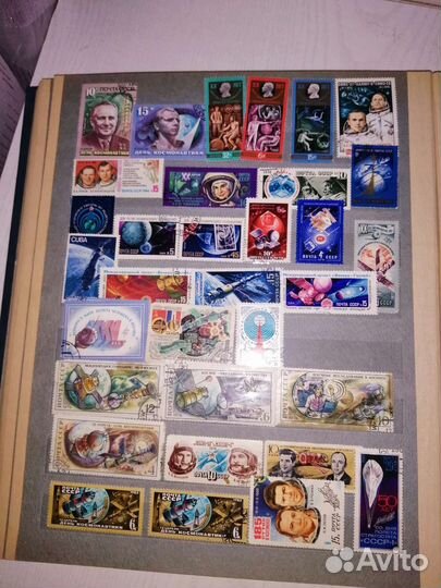 Альбом с марками