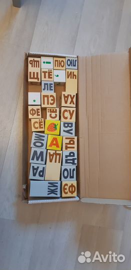 Кубики Зайцева