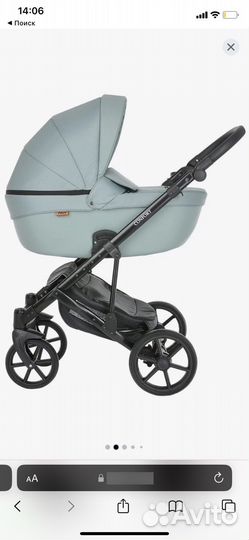 Коляска 2 в 1