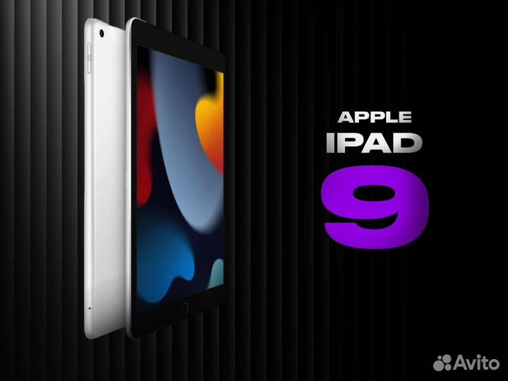 iPad 9 64gb Space Gray Wi-Fi